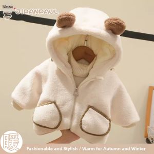 JIFANPAUL | Warm Thick Fleece Children Winter Coat