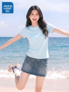 Jeanswest | Áo Thun Slim Fit cho Người Bé New Arrival