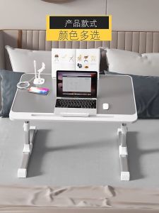 Laptop Table Desk Adjustable Laptop Stand Foldable Bed Table Portable Lap Desk Folding Notebook Stand Reading and Writing Holder Breakfast Tray with Drawer and USB Port for Bed Table Desk For Student Dormitory Household Office