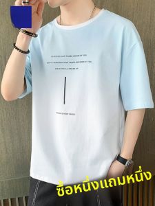 ROMON | เสื้อยืดแขนสั้นผ้าไหมน้ำแข็งบางฤดูร้อนสำหรับผู้ชาย ทรงหลวม แฟชั่นฤดูร้อน ลำลอง เสื้อยืดผู้ชาย ผ้าโพลีเอสเตอร์ 100% คอกลม