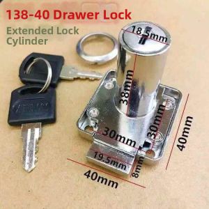 FEIZHUXIANSEN | Extended Core Furniture Lock 138-40mm