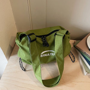 TANGKOU | Lightweight Crossbody Bag