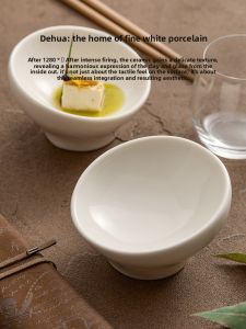 YOGEHOME | Pure White Ceramic Nest-Shaped Sauce Dish