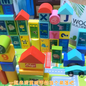 Mainan Balok Susun Kayu building block 50/100 pcs Mainan Balok Susun Kayu dengan tas penyimpanan