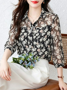 DAIXIANGFEIZI | Áo Chiffon Họa Tiết Hoa Phong Cách Mẹ 3/4 Tay