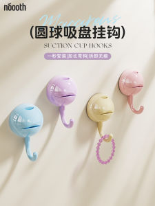 No-Drill Suction Cup Hooks Powerful Adhesive Clothes Hanging Wall Mounted Hooks for Kitchen Door Back Traceless Weight Bearing