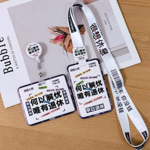Creative Expandable Card Holder Fun Text Work ID Badge Lanyard Clip Traffic Access Control Meal Card Holder Business Supplies