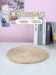 530ml / 780ml Cute Double Side design Water drinking cups leakproof Bottles with Straw and Adjustable Strap