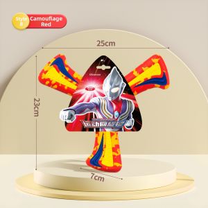 Soft Gel Boomerang Flying Toy