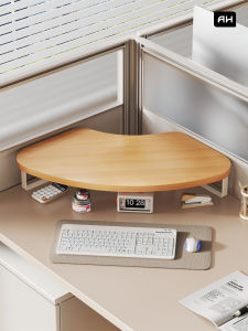 evesigar | Height Adjustable Monitor Stand Storage Desk Riser