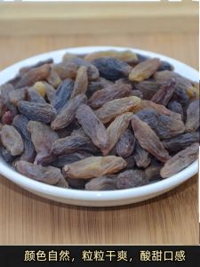 Natural Sun-Dried Seedlessraisins without Quick-Drying Agents 500g Pack from Turpan Xinjiang Pure Snack Healthy Fruit Dry