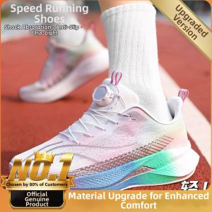CVPAJ | Breathable Lightweight Boys Running Shoes