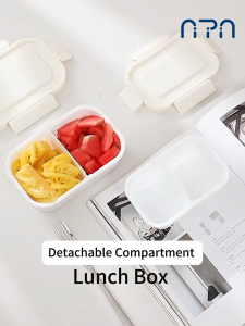 Nipiin Portable lunch box Double-layer microwave lunch box Multi-capacity leakproof food storage capacity Keep fresh Fruits Vegetables Meat Fish Drain Storage box