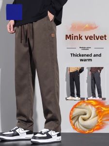 ROMON | Romon Mens Fleece Lined Straight Leg Workwear Pants Thickened Autumn Winter Fashion Brand Casual Loose Wide Leg Long Trousers