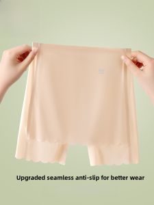 miiow | Ice Silk Seamless Safety Pants Underwear Two In One Ultra Thin Triangle Area Protection No Roll Edge Bottoming Pants