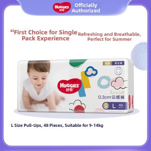 Huggies | Extra Thin Breathable Baby Diapers XL
