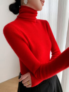 Womens Slim Fit High Collar Knitted Base Shirt Red Color for Chinese Zodiac Year Warmth Emitting Long Sleeve Regular Length