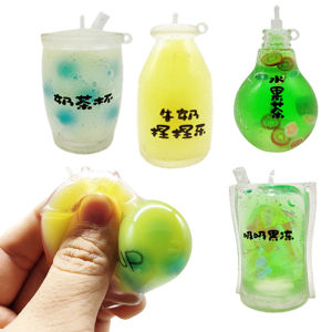 Novelty Vent Squeeze Cup Decompression Toy Milk Tea Cup Decompression Toy PR Mini Milk Cup Pinch Music Creative Childrens Toys