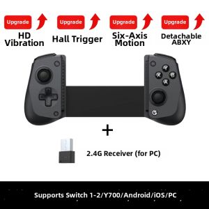 GameSir | Wireless Stretch Game Controller HD Vibration