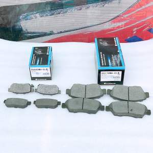 ผ้าเบรค หน้า หลัง MK Kashiyama Japan พรีเมี่ยม HONDA / JAZZ GE/ CityGM2 ปี 2008-2013