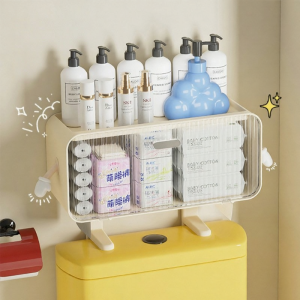 Wall-mounted Drill-free Large Capacity Bathroom Storage Box with Lid