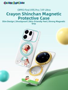 Rock | Full Cover Shockproof Fingerprint Proof Matte Cute Case