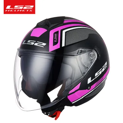 LS2 | Universal Season 4 Seasons Men Women Half Helmet Dual Lens