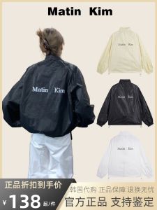 แจ็คเก็ตกันแดดแบบมีซิปสำหรับผู้ชายและผู้หญิง Matin Kim เสื้อคาร์ดิแกนแบบเปิดไหล่แบบลำลองสำหรับฤดูใบไม้ผลิและฤดูใบไม้ร่วง