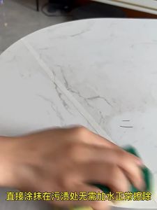 Quartz stone marble polishing paste 石英石大理石抛光膏ceramic tile scratch repair floor care wax 80g 瓷砖划痕修复地面护理蜡