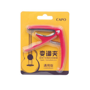 IRIN | IRIN Guitar Capo ABS Guitar Change Clamp Key Acoustic Classic Universal Guitar Capo Ukulele Tuning Clamp Guitar Accessories