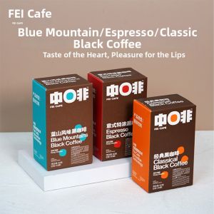 FEI CAFE | Arabica Concentrated Italian American Blue Mountain Yunnan Drip Cold Brew Freeze Dried Instant Black Coffee Powder