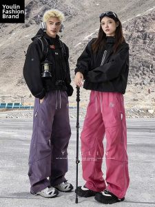 YOULIN | Winter Fleece Lined Waterproof 3D Protective Outdoor Pants