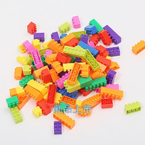 DIY Early Educational Building Block Toys Montessori Inspired Creative Play Budak Kid Early Educational Toy