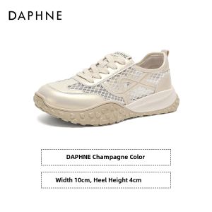 Daphne | Red Breathable and Casual Training Shoes