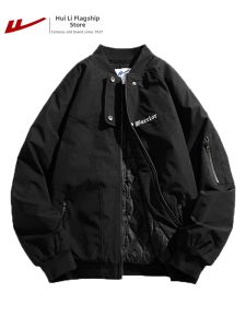 Warrior | Pilot Jacket Insulated Thick Coat