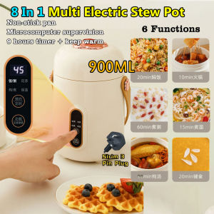 XIAOMI Style 8 in1Multi Electric Stew Pot Portable mini Rice cooker Baby Complementary Food Pot Congee Cooker Porridge Soup Electric Stew Cooke 電燉鍋 迷你电炖锅