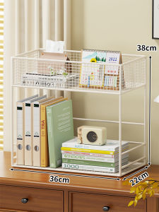 WUBUWEI | Desk Organizer Storage Box
