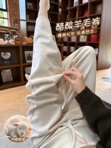 Womens Casual Wool Pants Spring 2025 High Waist Flared Legs Lightweight Drapey Slimming Straight Leg Leisurely Style