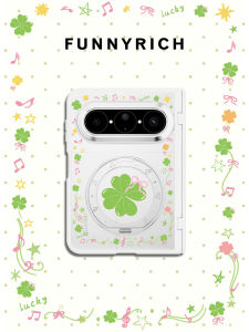 FUNNY RICH | Rotation Protection Anti-Drop Phone Case