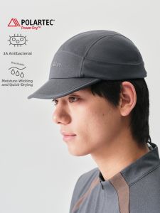 Breathable Moisture-Wicking Quick-Drying Antibacterial Outdoor Knitted Hat