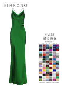 Elegant Backless Midi Silk Dress SinKong High Waist Strapless Gown Slit Side Asymmetrical Hemline No Sleeve Pure Color Summer Dress