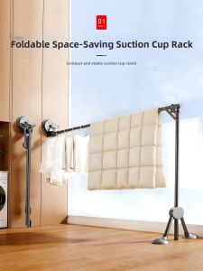 Zhifan | Foldable & Adjustable Drying Rack