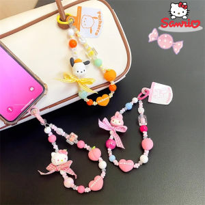 Sanrio | Sanrio Hello Kitty Kuromi Cinnamoroll Pochacco My Melody Cartoon Phone Case Chain Hanging Decoration Beaded Keychain ornament