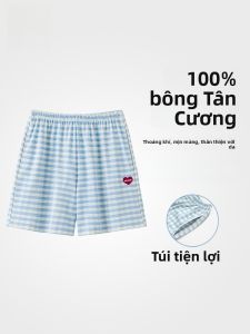 MiiOW | Quần ngủ lụa cotton cho nữ mùa hè mỏng thoáng khí quần dài ba mảnh cotton nguyên chất cỡ lớn mặc ở nhà