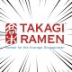 Takagi Ramen OS