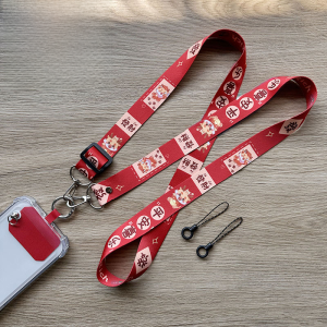 Adjustable Cartoon Creative Crossbody Phone Card Lanyard for Women