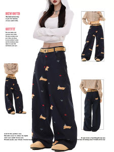 Retro American Embroidered Dog Loose Wide Leg Denim Jeans Womens Autumn New Style Casual Drapey Straight Leg Pants