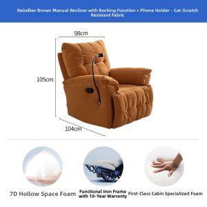 High-quality Comfortable Fabric Electric Sofa