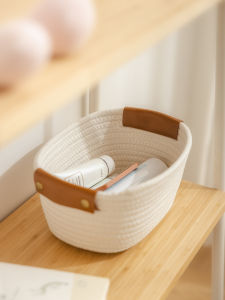 Cotton Woven Storage Basket Multi-Purpose Organizer