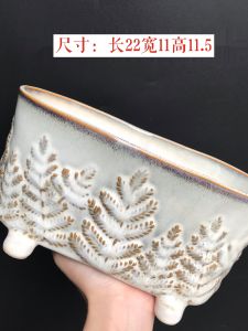 Export German Coniferous Forest Stripe Feet Kiln Transmutation Ceramic European Relief Flower Pot Narcissus High-Grade Succulent Phalaenopsis